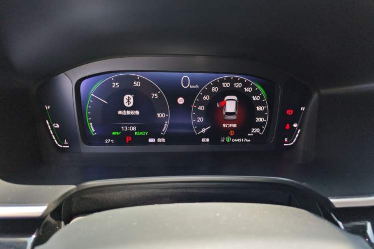 Used Honda CR-V New Energy 2023 2.0L ePHEV Luxury Edition Odometer Close Up