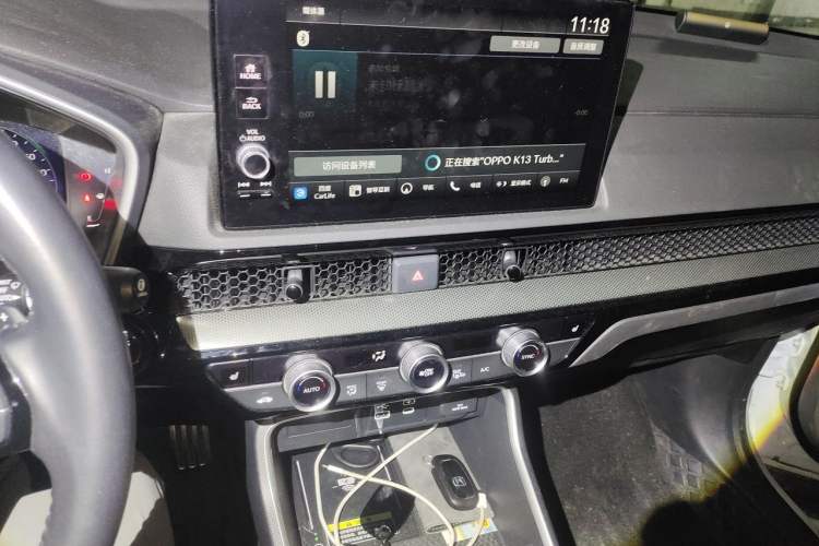 Used Honda CR-V New Energy 2023 2.0L ePHEV Luxury Edition Audio And AC Panel