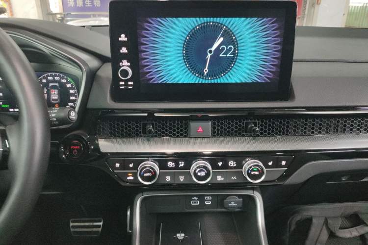 Used Honda CR-V New Energy 2023 2.0L ePHEV Flagship Edition Audio And AC Panel