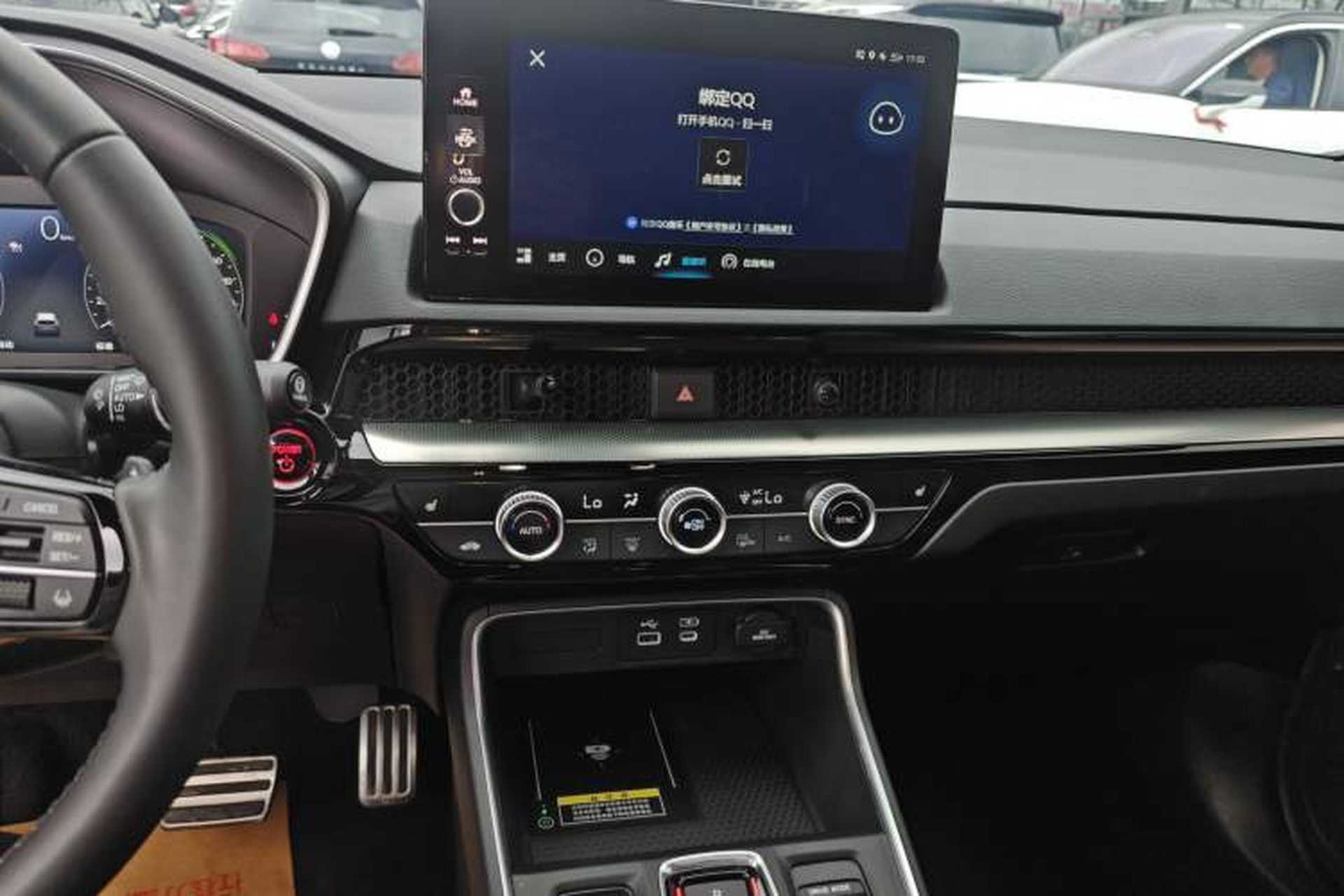 Used Honda CR-V New Energy 2023 2.0L ePHEV Luxury Edition Audio And AC Panel
