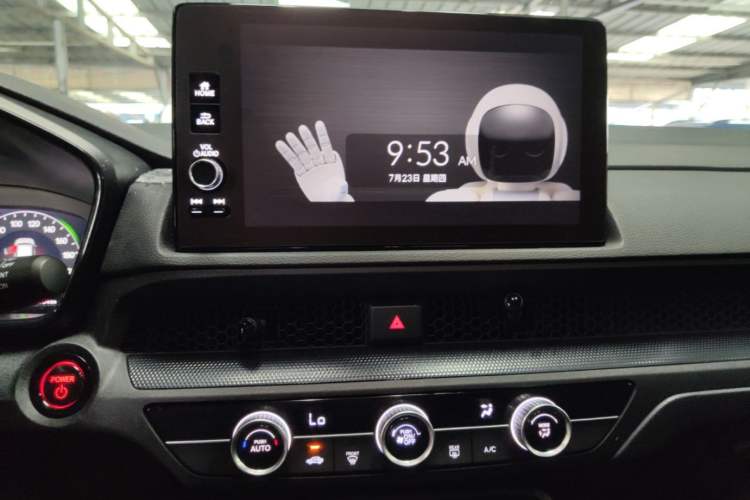 Used Honda CR-V New Energy 2023 2.0L ePHEV Flagship Edition Audio And AC Panel