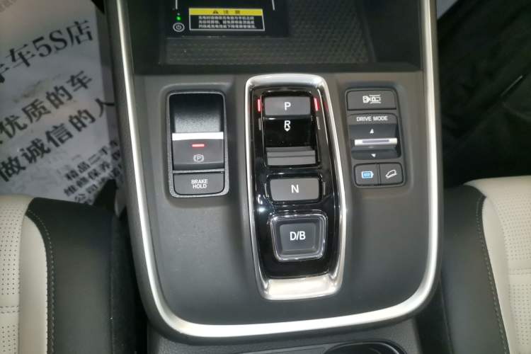 Used Honda CR-V New Energy 2023 2.0L ePHEV Flagship Edition Gear Lever