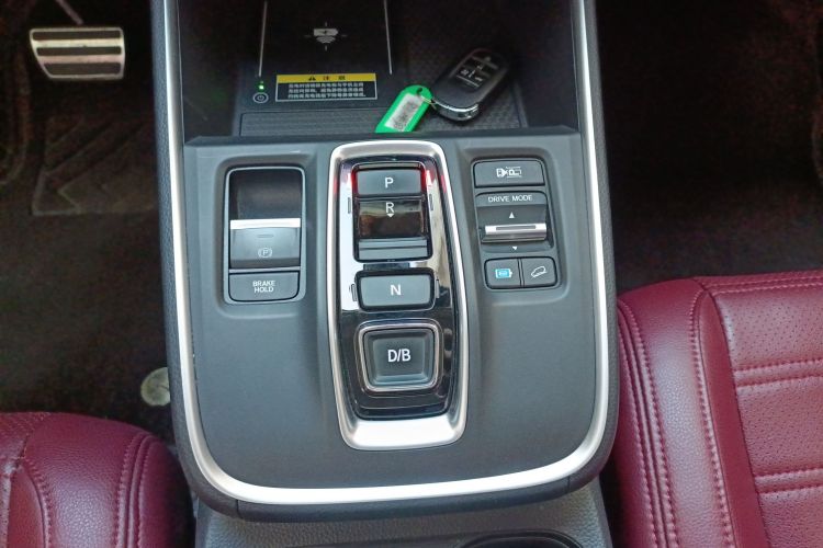 Used Honda CR-V New Energy 2023 2.0L ePHEV Flagship Edition Gear Lever
