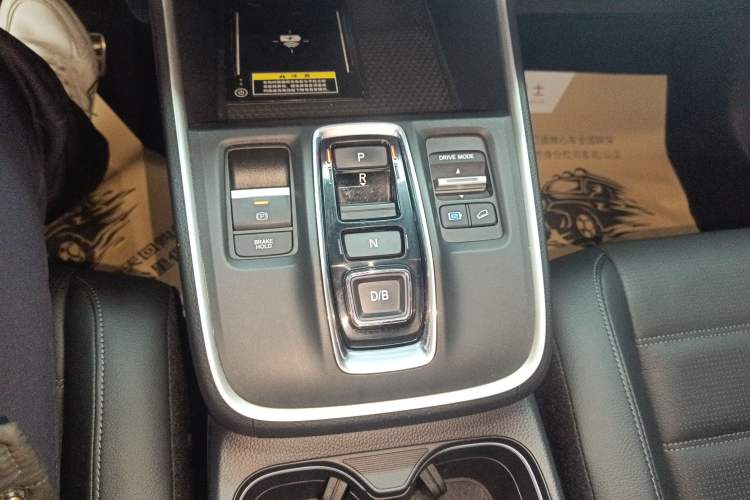 Used Honda CR-V New Energy 2023 2.0L ePHEV Luxury Edition Gear Lever