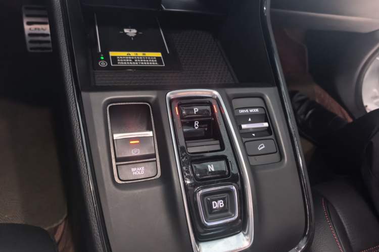 Used Honda CR-V New Energy 2023 2.0L ePHEV Luxury Edition Gear Lever