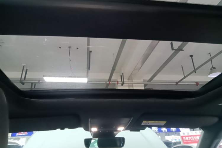 Used Honda CR-V New Energy 2023 2.0L ePHEV Luxury Edition Headliner