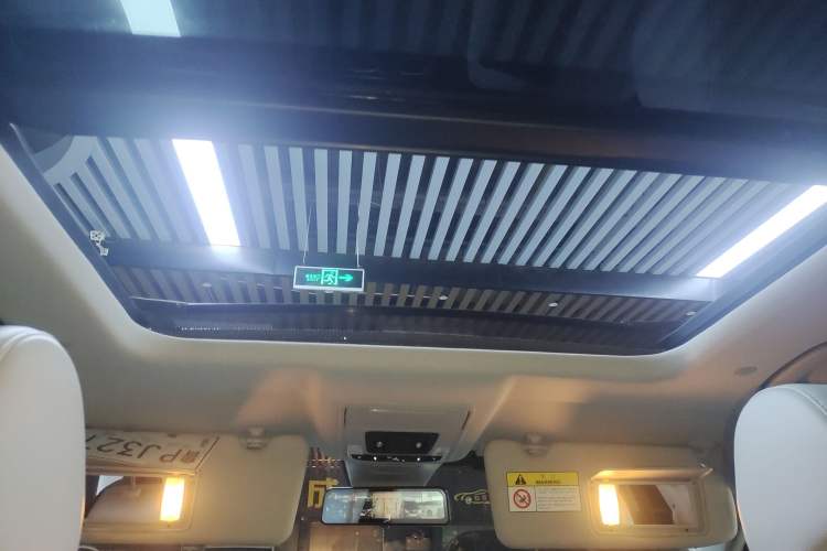 Used Honda CR-V New Energy 2023 2.0L ePHEV Flagship Edition Headliner