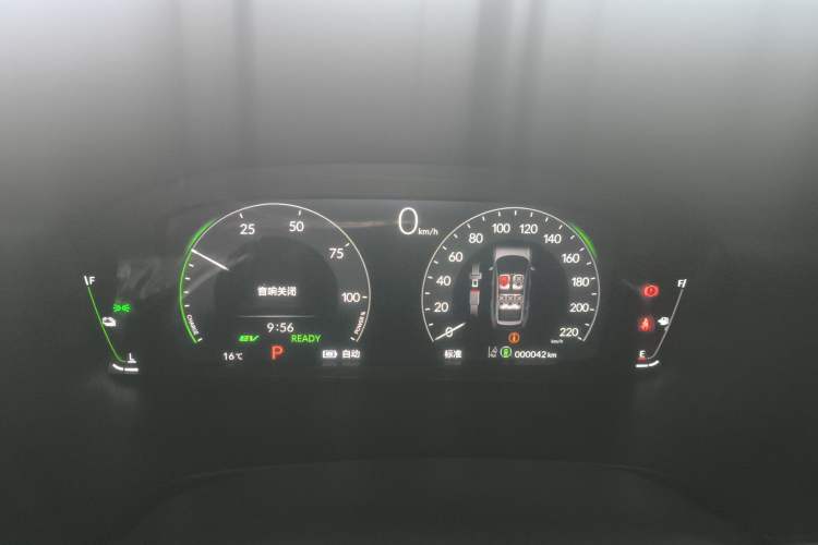 Used Honda CR-V New Energy 2023 2.0L ePHEV Flagship Edition Instrument Cluster