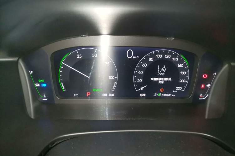 Used Honda CR-V New Energy 2023 2.0L ePHEV Flagship Edition Instrument Cluster