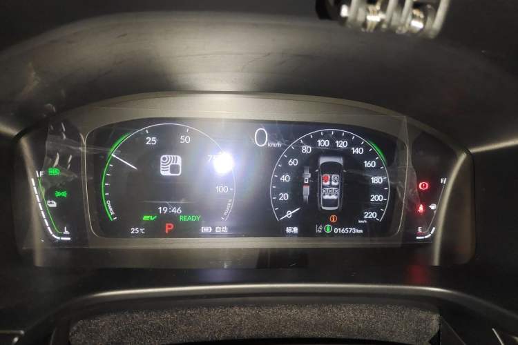 Used Honda CR-V New Energy 2023 2.0L ePHEV Flagship Edition Instrument Cluster