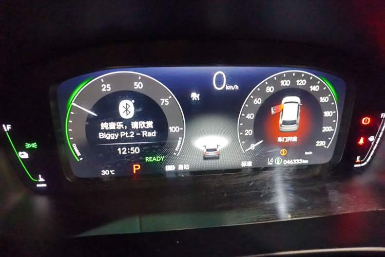 Used Honda CR-V New Energy 2023 2.0L ePHEV Flagship Edition Instrument Cluster