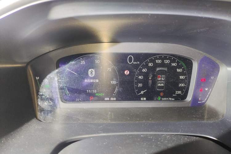 Used Honda CR-V New Energy 2023 2.0L ePHEV Luxury Edition Instrument Cluster