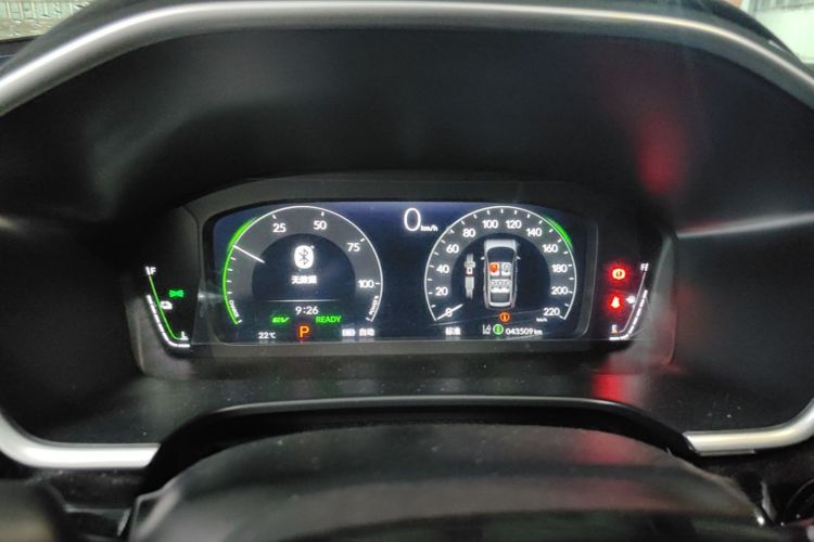 Used Honda CR-V New Energy 2023 2.0L ePHEV Luxury Edition Instrument Cluster