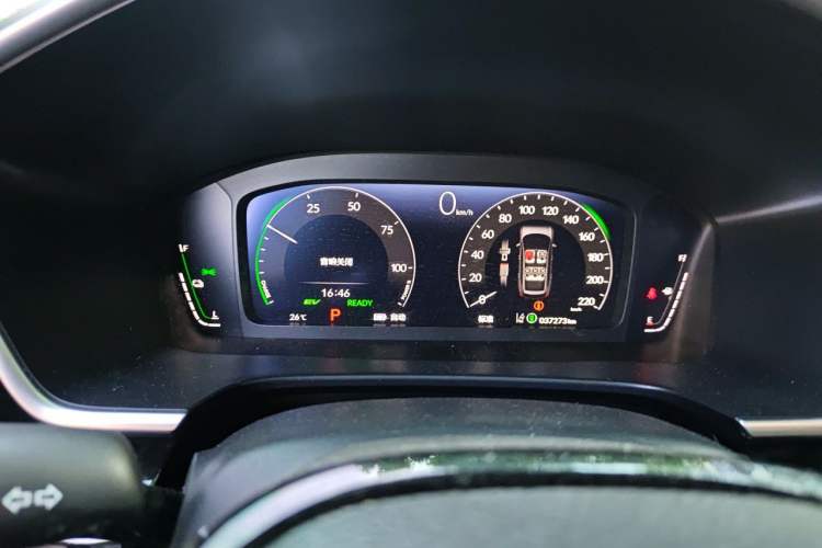 Used Honda CR-V New Energy 2023 2.0L ePHEV Luxury Edition Instrument Cluster