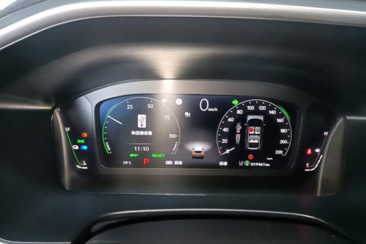 Used Honda CR-V New Energy 2023 2.0L ePHEV Luxury Edition Instrument Cluster