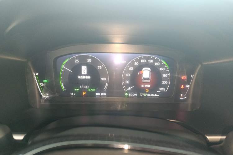 Used Honda CR-V New Energy 2023 2.0L ePHEV Luxury Edition Instrument Cluster