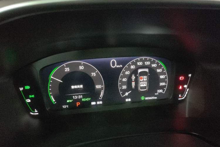 Used Honda CR-V New Energy 2023 2.0L ePHEV Flagship Edition Instrument Cluster