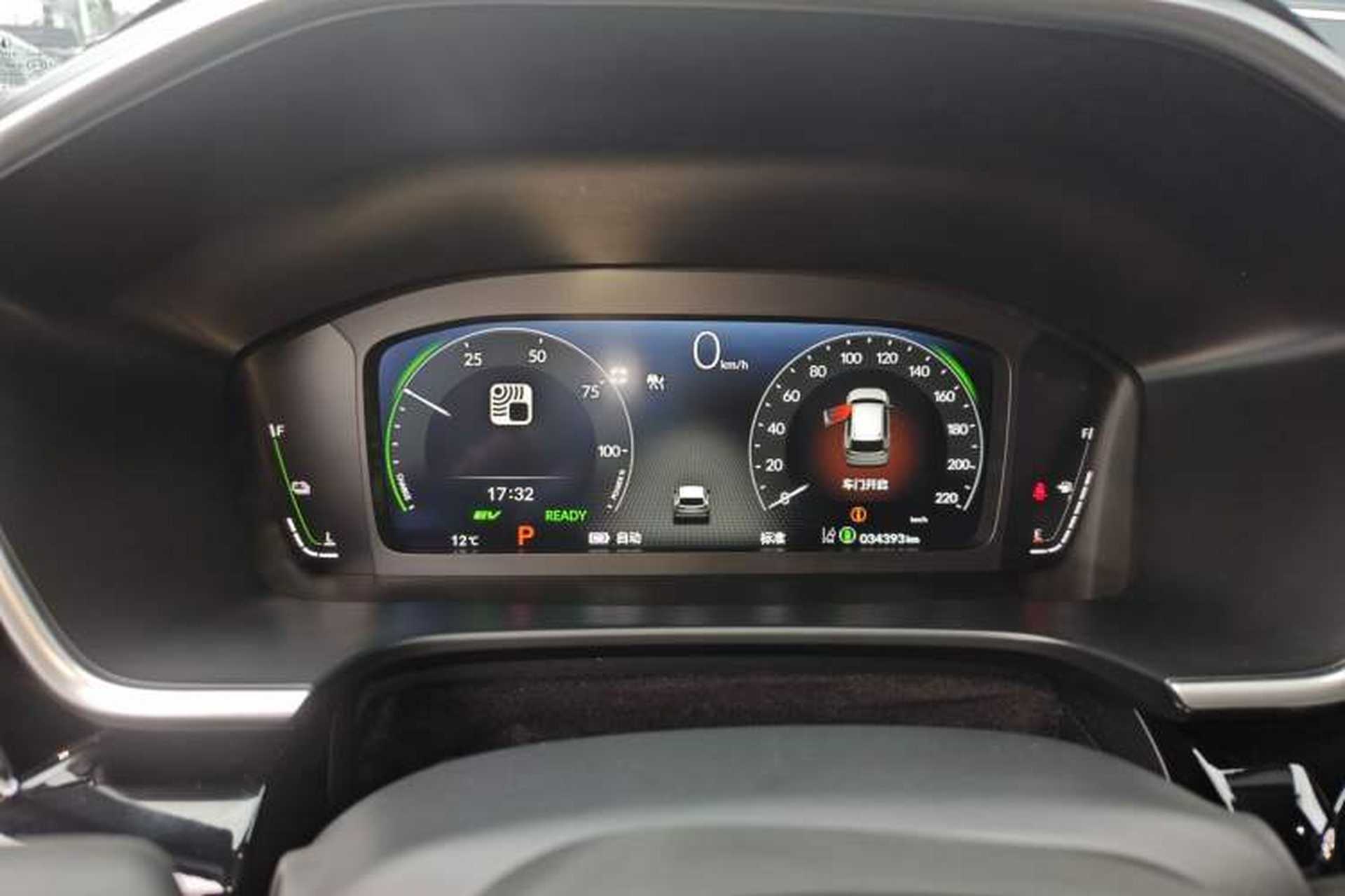 Used Honda CR-V New Energy 2023 2.0L ePHEV Luxury Edition Instrument Cluster