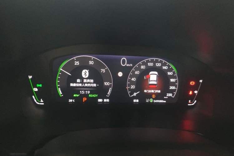 Used Honda CR-V New Energy 2023 2.0L ePHEV Flagship Edition Instrument Cluster