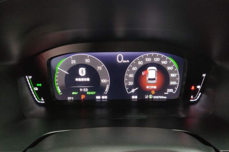 Used Honda CR-V New Energy 2023 2.0L ePHEV Flagship Edition Instrument Cluster