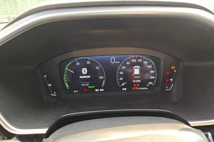 Used Honda CR-V New Energy 2023 2.0L ePHEV Flagship Edition Instrument Cluster