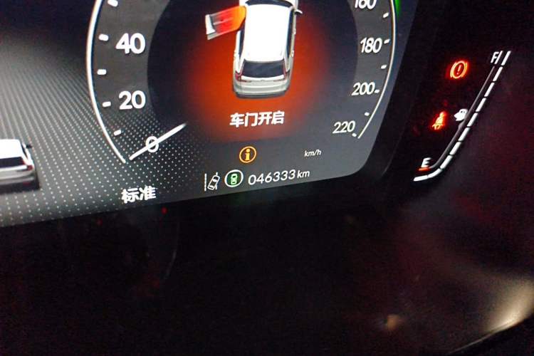 Used Honda CR-V New Energy 2023 2.0L ePHEV Flagship Edition Odometer Close Up