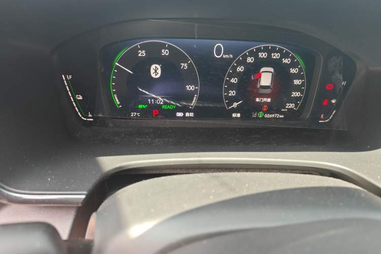 Used Honda CR-V New Energy 2023 2.0L ePHEV Flagship Edition Odometer Close Up