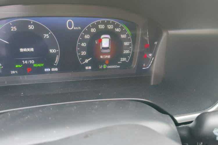 Used Honda CR-V New Energy 2023 2.0L ePHEV Luxury Edition Odometer Close Up