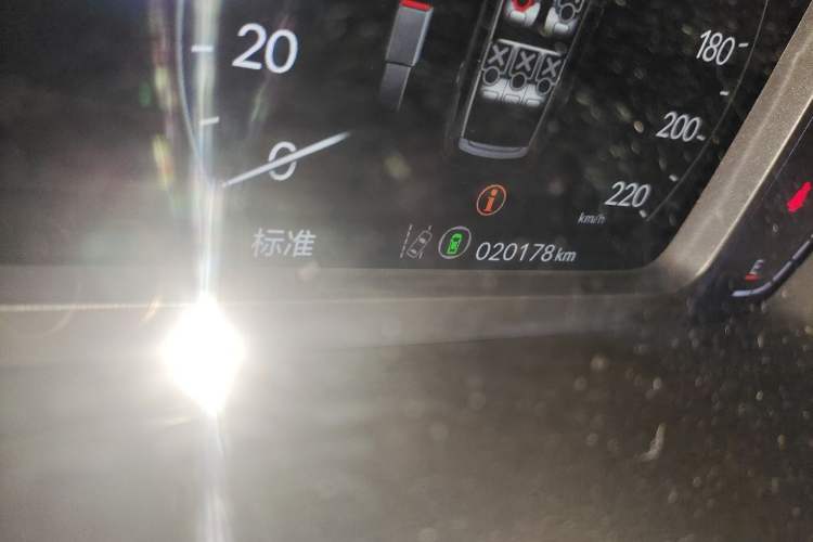 Used Honda CR-V New Energy 2023 2.0L ePHEV Luxury Edition Odometer Close Up