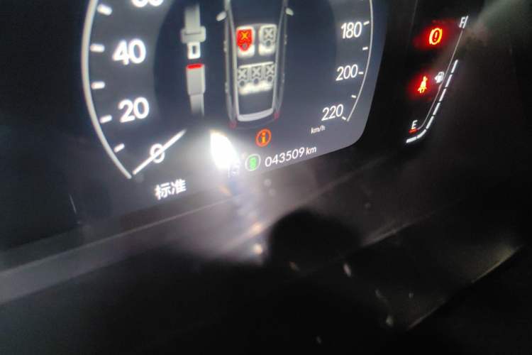 Used Honda CR-V New Energy 2023 2.0L ePHEV Luxury Edition Odometer Close Up