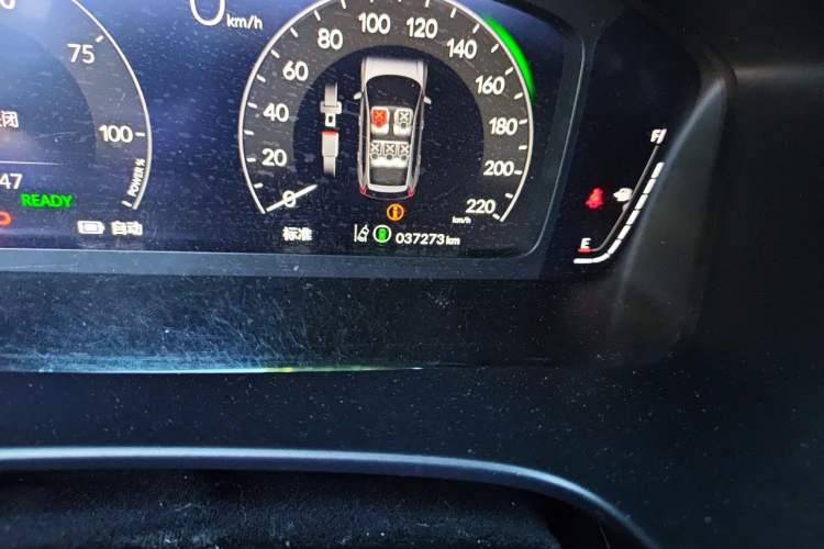 Used Honda CR-V New Energy 2023 2.0L ePHEV Luxury Edition Odometer Close Up