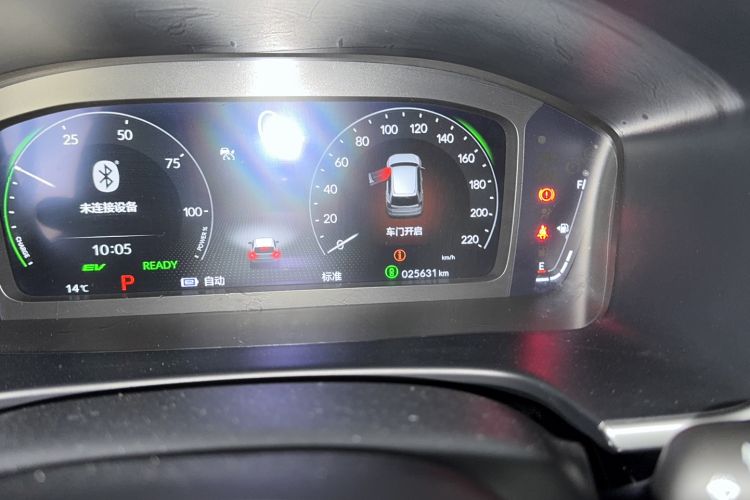 Used Honda CR-V New Energy 2023 2.0L ePHEV Luxury Edition Odometer Close Up