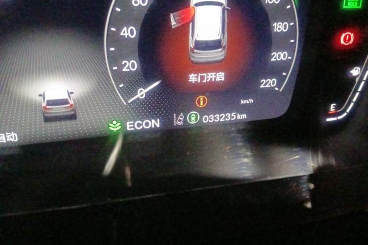 Used Honda CR-V New Energy 2023 2.0L ePHEV Flagship Edition Odometer Close Up