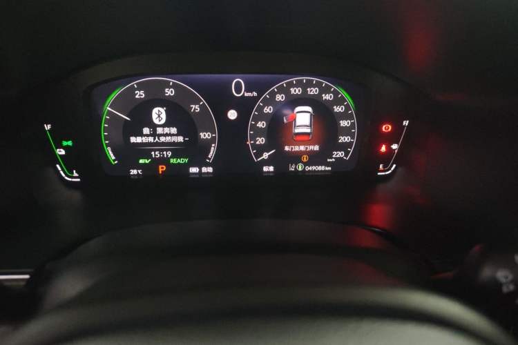 Used Honda CR-V New Energy 2023 2.0L ePHEV Flagship Edition Odometer Close Up