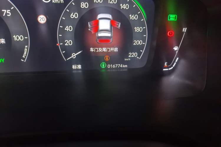Used Honda CR-V New Energy 2023 2.0L ePHEV Luxury Edition Odometer Close Up