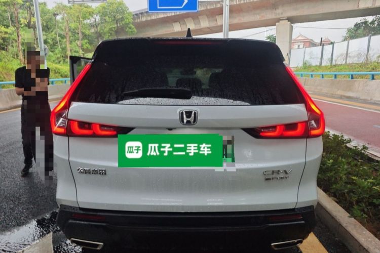 Used Honda CR-V New Energy 2023 2.0L ePHEV Flagship Edition Rear