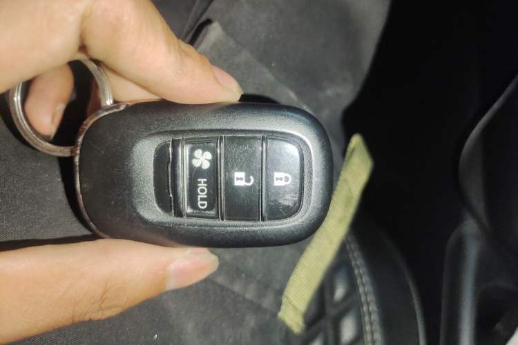 Used Honda CR-V New Energy 2023 2.0L ePHEV Flagship Edition Vehicle Key
