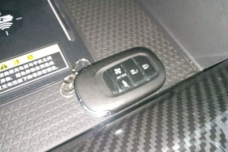 Used Honda CR-V New Energy 2023 2.0L ePHEV Luxury Edition Vehicle Key
