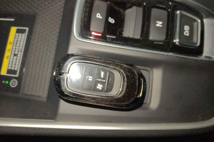 Used Honda CR-V New Energy 2023 2.0L ePHEV Luxury Edition Vehicle Key