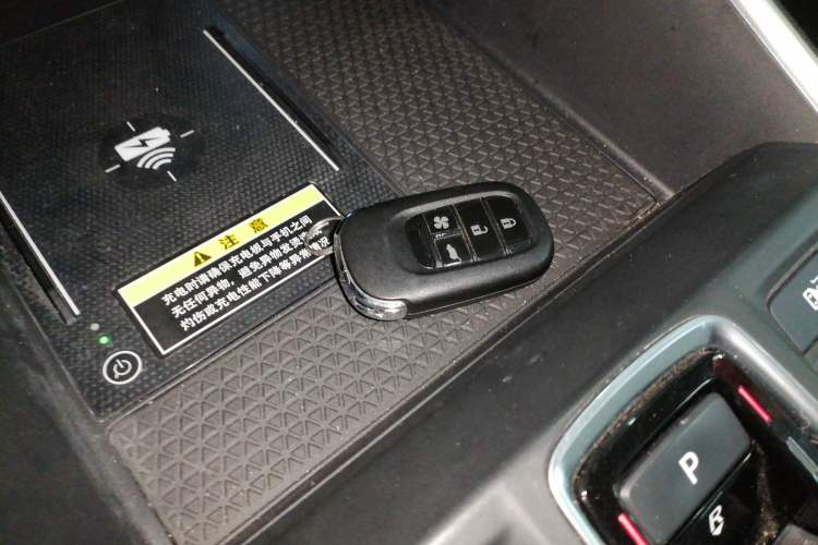 Used Honda CR-V New Energy 2023 2.0L ePHEV Flagship Edition Vehicle Key