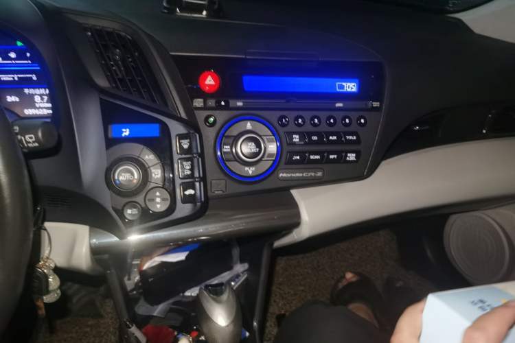 Used Honda CR-Z 2012 hybrid Audio And AC Panel
