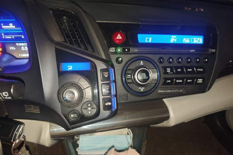 Used Honda CR-Z 2012 hybrid Audio And AC Panel