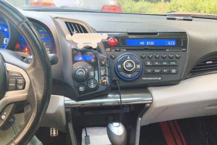 Used Honda CR-Z 2012 hybrid Audio And AC Panel