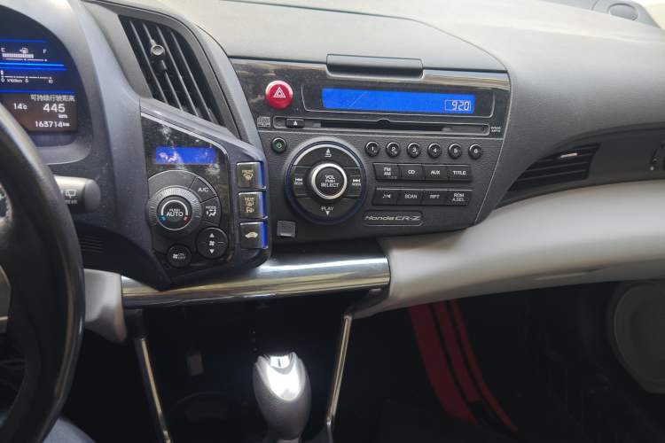 Used Honda CR-Z 2012 hybrid Audio And AC Panel