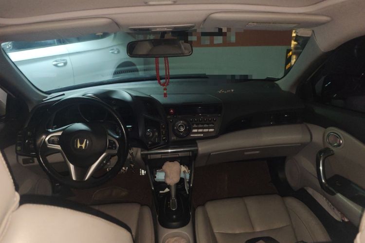 Used Honda CR-Z 2012 hybrid Center Console