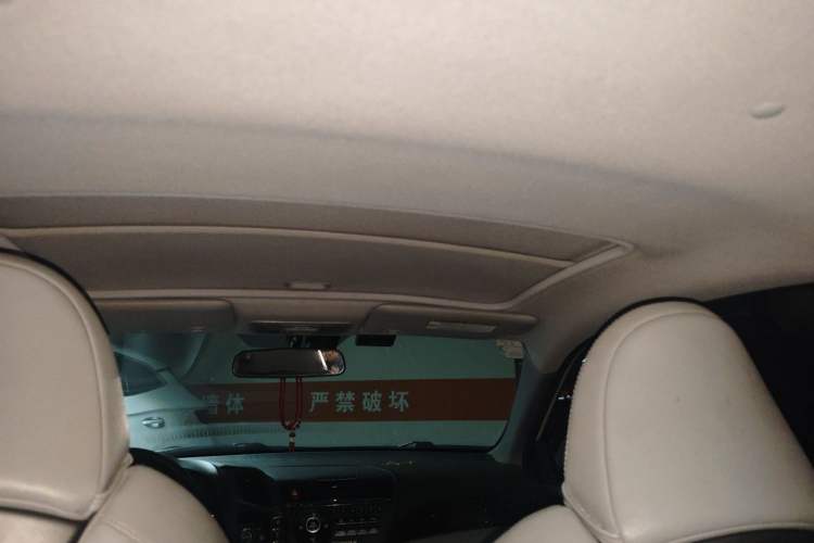 Used Honda CR-Z 2012 hybrid Headliner