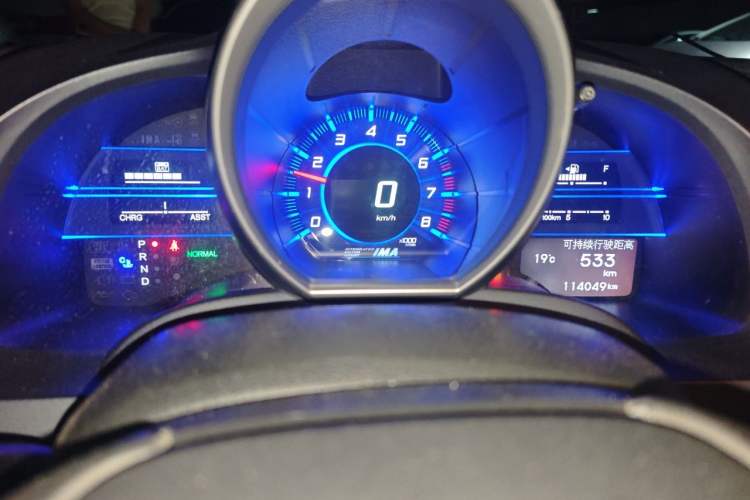 Used Honda CR-Z 2012 hybrid Instrument Cluster