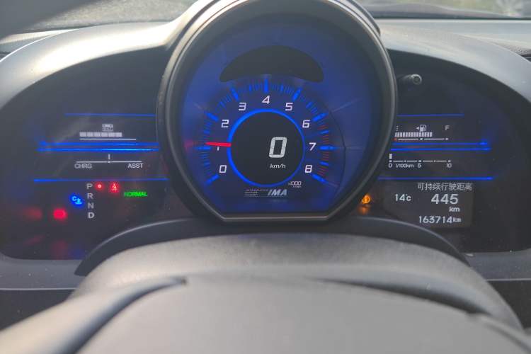 Used Honda CR-Z 2012 hybrid Instrument Cluster