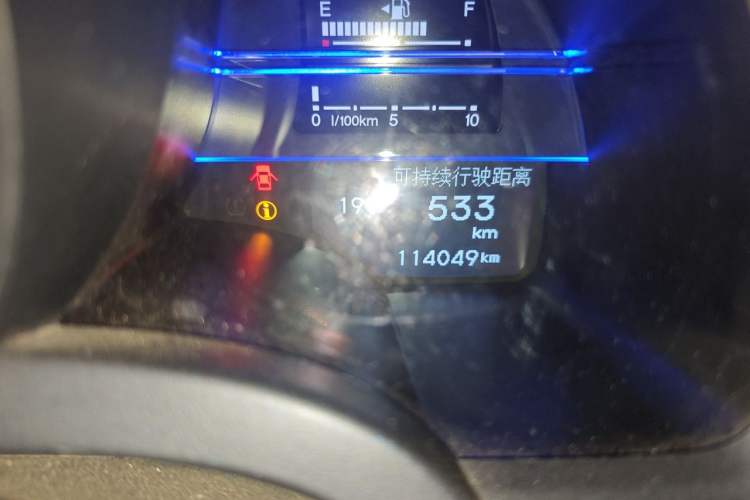 Used Honda CR-Z 2012 hybrid Odometer Close Up