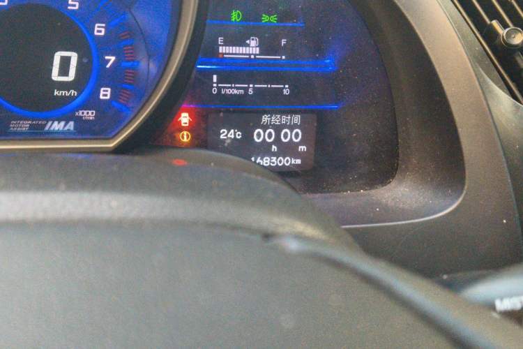 Used Honda CR-Z 2012 hybrid Odometer Close Up